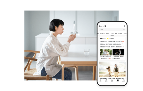 LINE安卓版_LINE下载_LINE中文版